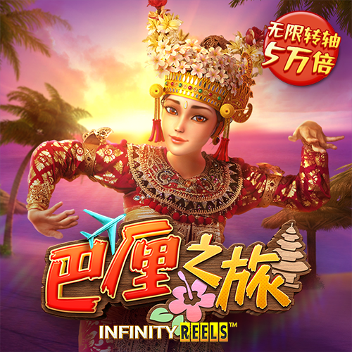 开云彩票app
