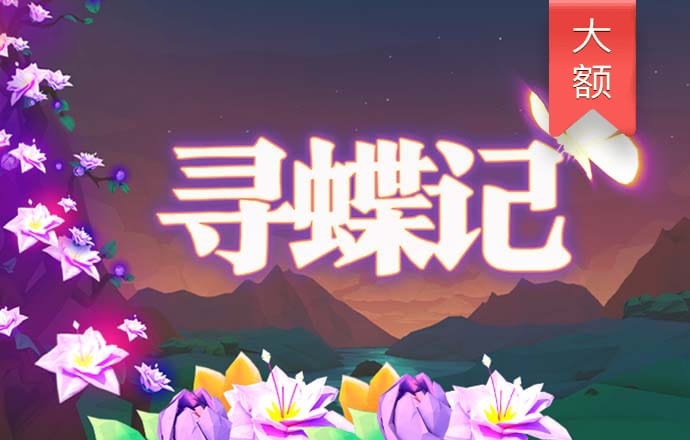 亚傅体育app官网登录入口