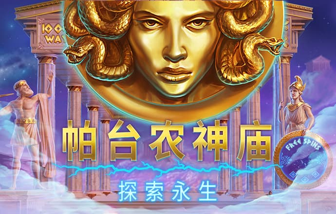 摇钱树澳门网站一肖中特