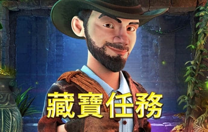 火狐彩票app下载