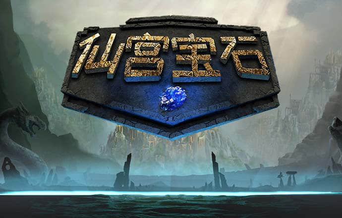 xvdevios官方中文