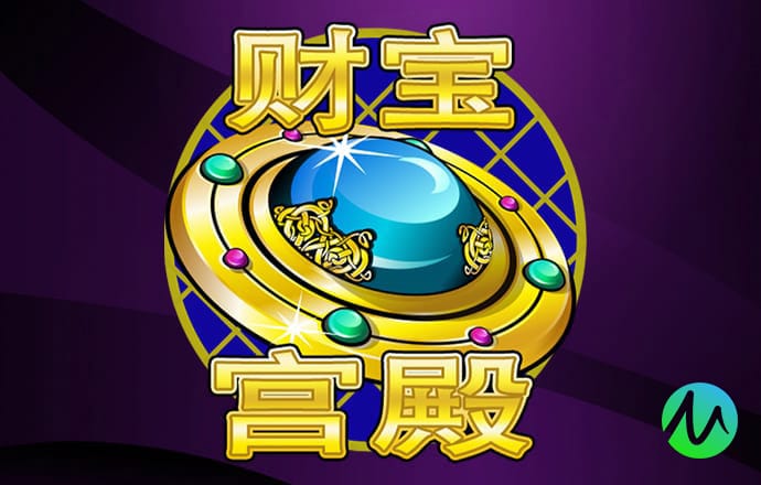 大卡车停靠
