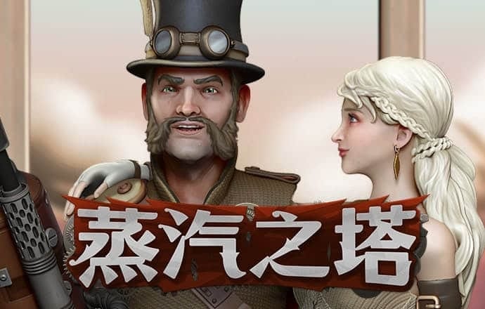 丝瓜视频视频污app截图2