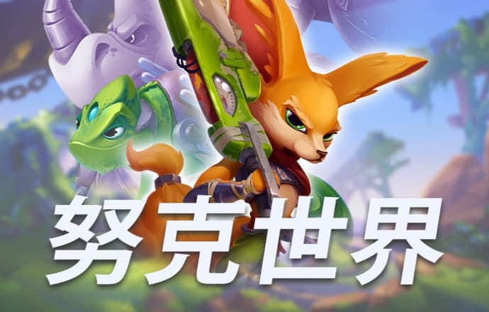 h76皇冠登录入口MBA官方截图2