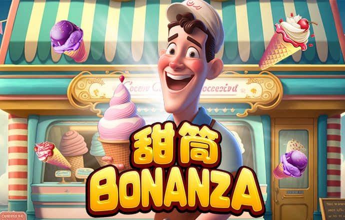 永乐国际app 乐竞体育官方app下载