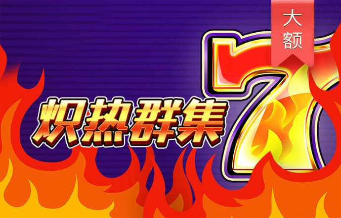 b33体育网址